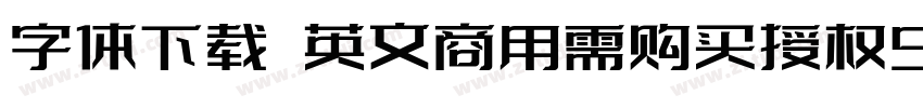 字体下载 英文商用需购买授权Seven字体转换